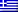 Flag GR (Ελληνικα)